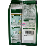 Nittoh-Tea Shine Muscat Drink 8P (Segera) 100g
