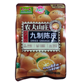 Farmers Grange Dried Orange Peel 108g