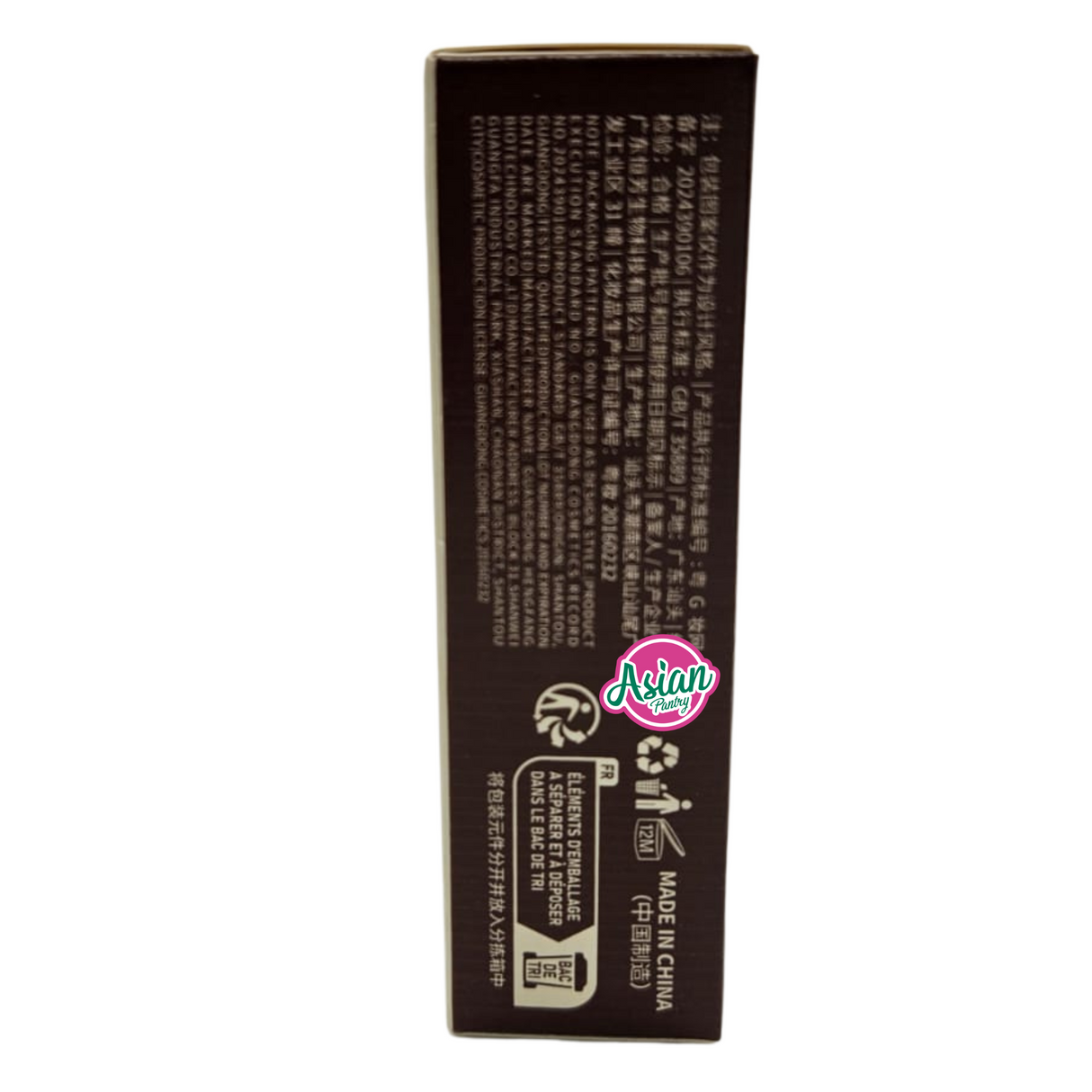 Mansly Waterproof Brush & Dip No.M-489 #04