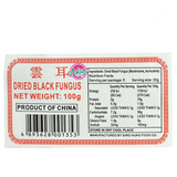 Goldfish Brand Dried Black Fungus  100g