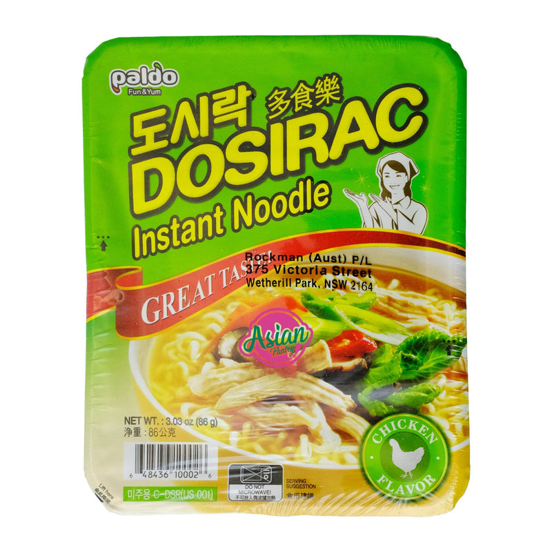 Dosirac Instant Noodle Bowl Chicken 86g