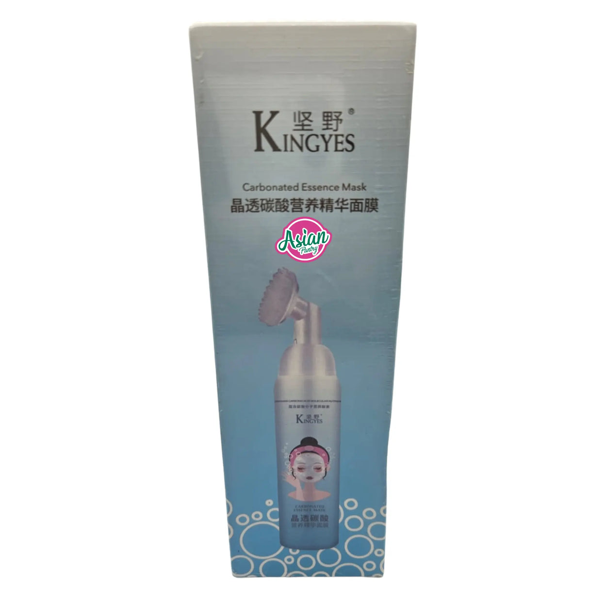 Kingyes Carbonated Essence Mask