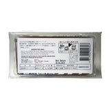 Teh Hijau Nutrileaf Genmai dengan Nasi Panggang 50g