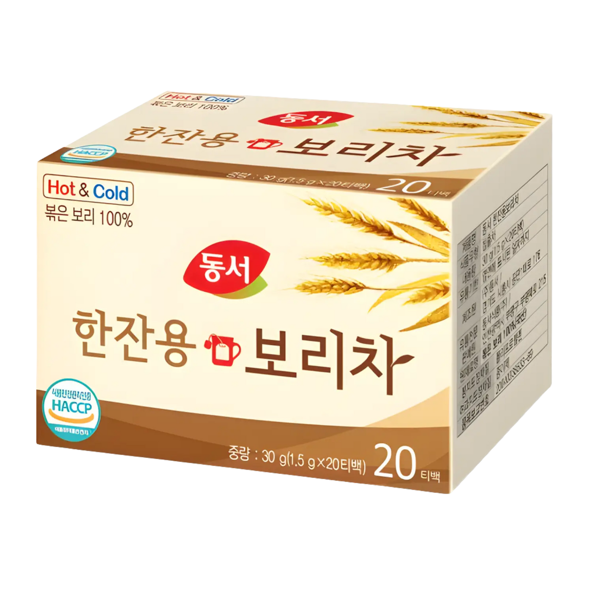 Dongsuh Tea Roasted Barley Beverage 20pcs 30g