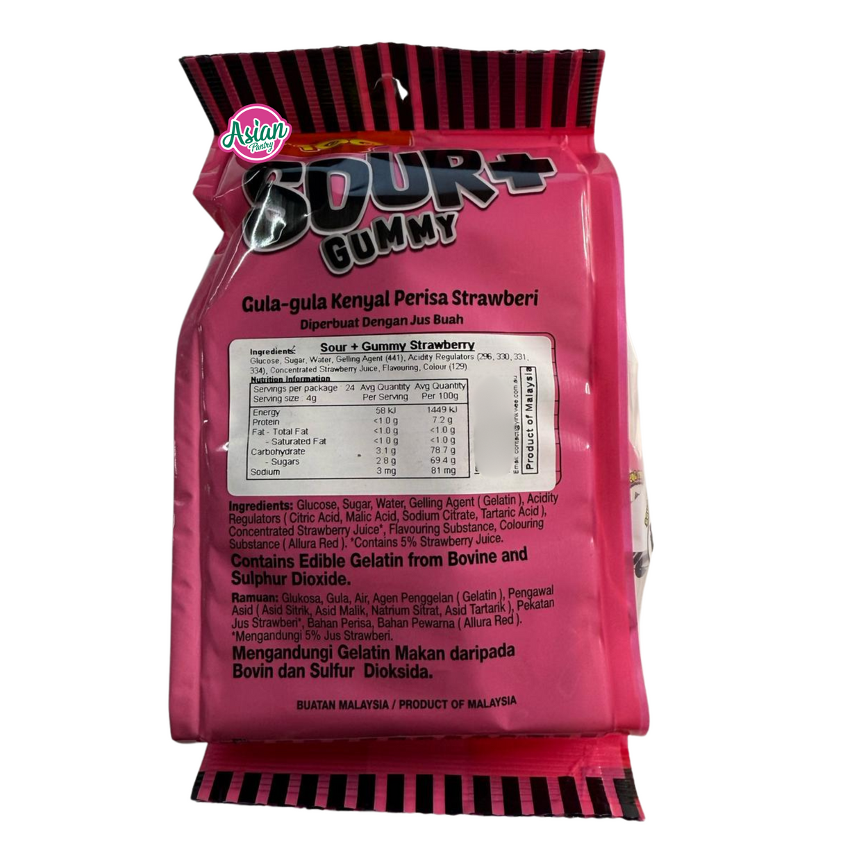 Cocoaland Lot 100 Sour Gummy Strawberry 95g