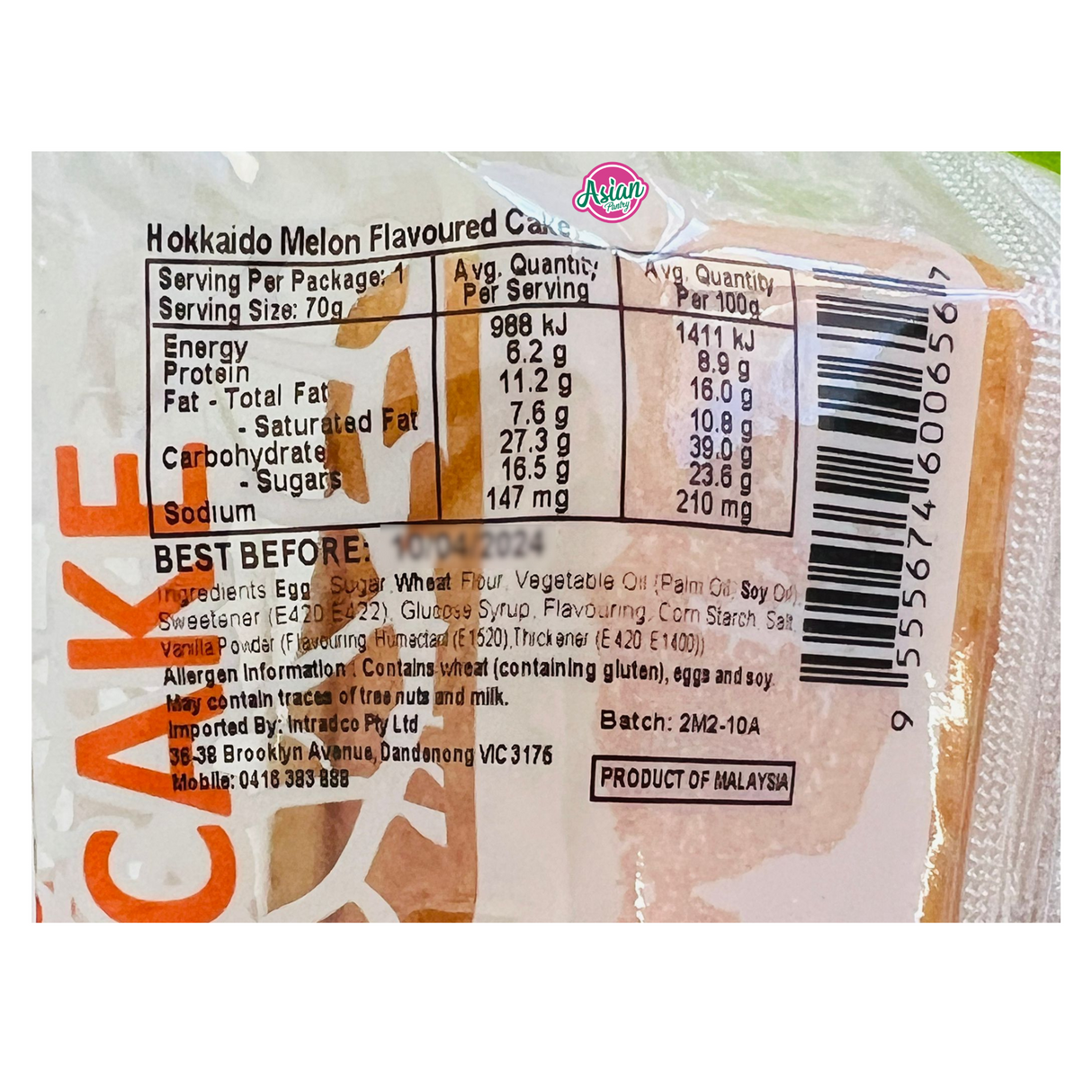 Yami Hokkaido Melon Cake  70g
