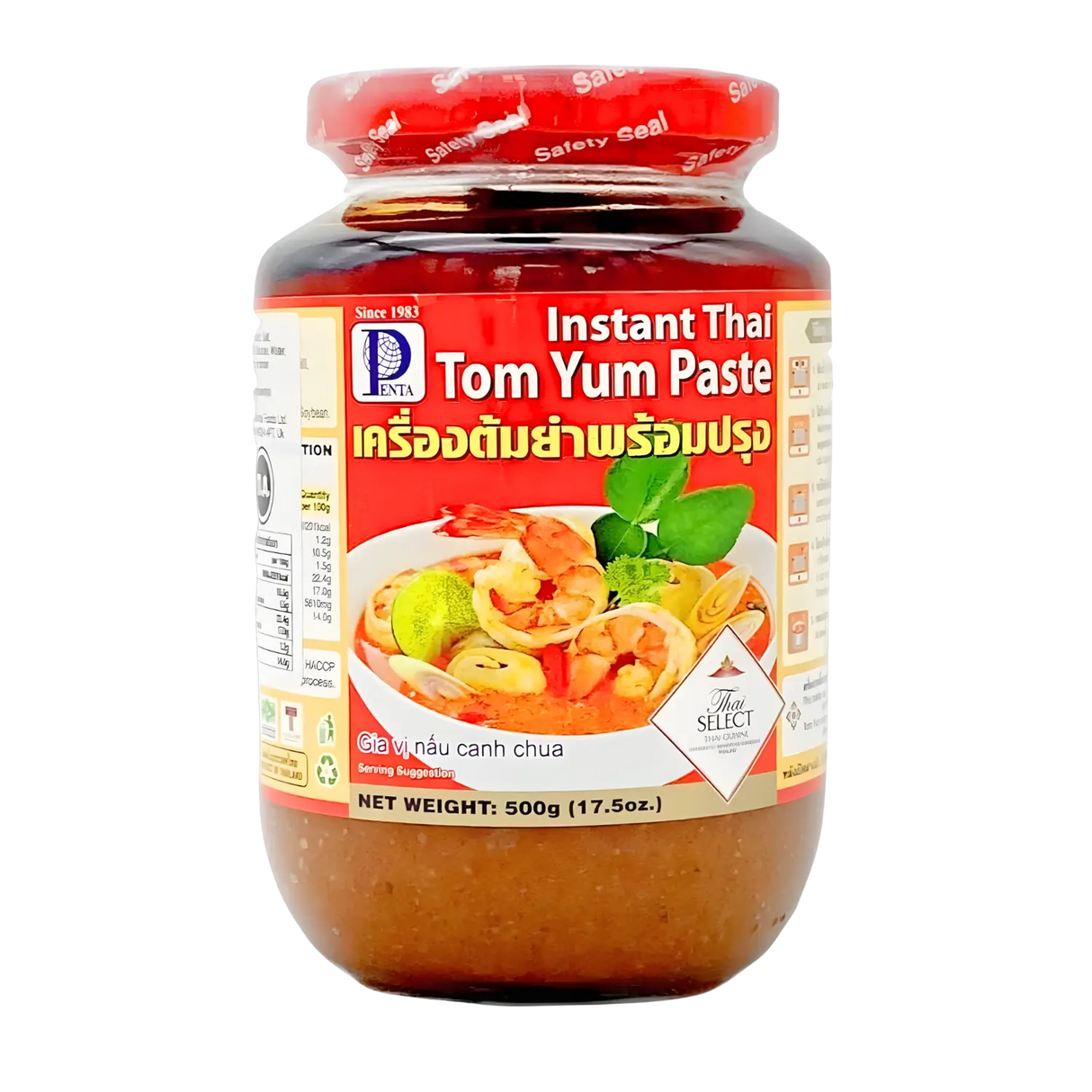 Penta 冬阴功酱 500g