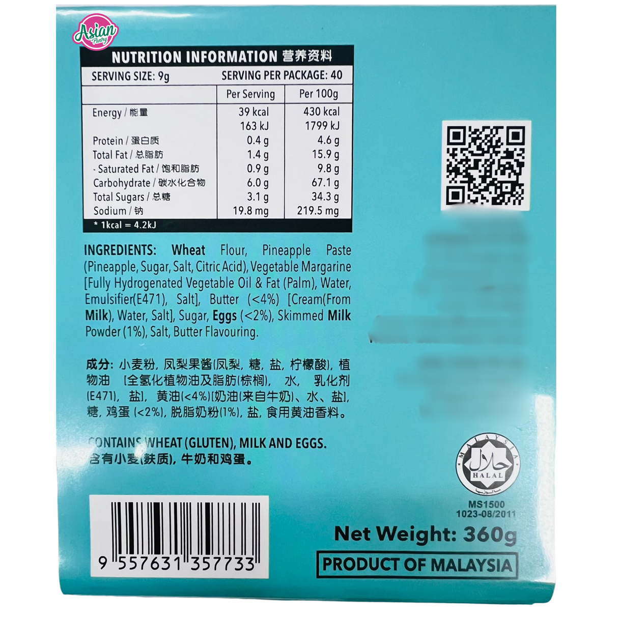 Tart Nenas Emas Delyco 360g
