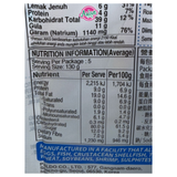 Paldo Bibimmen Spicy Cold Noodles