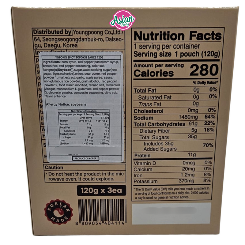 Yopokki Spicy Topokki Sauce 360g