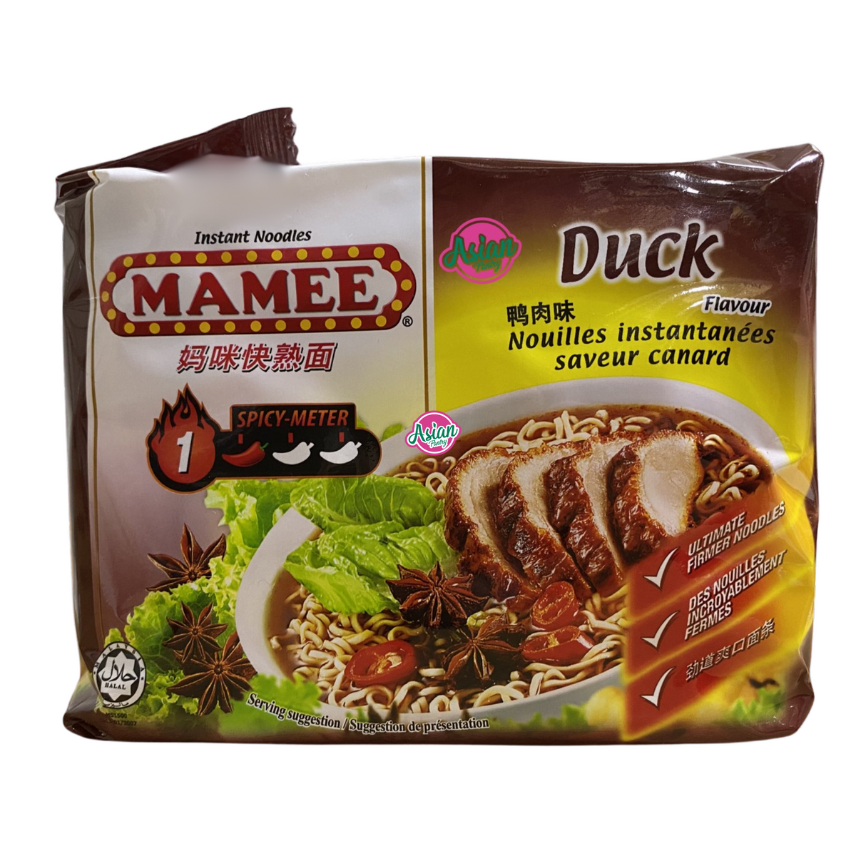 Mamee Perisa Itik Mee Segera (5 Pek) 405g