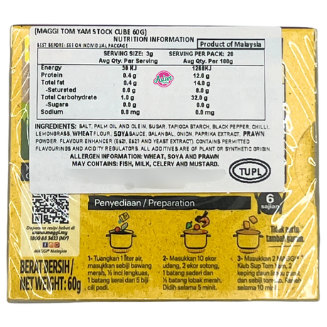 Maggi Tom Yam Stock Cube 60g