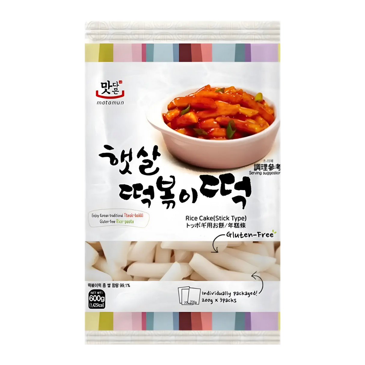 Yopokki Rice Cake Stick 600g