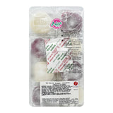 Kido Blueberry Daifuku 200g