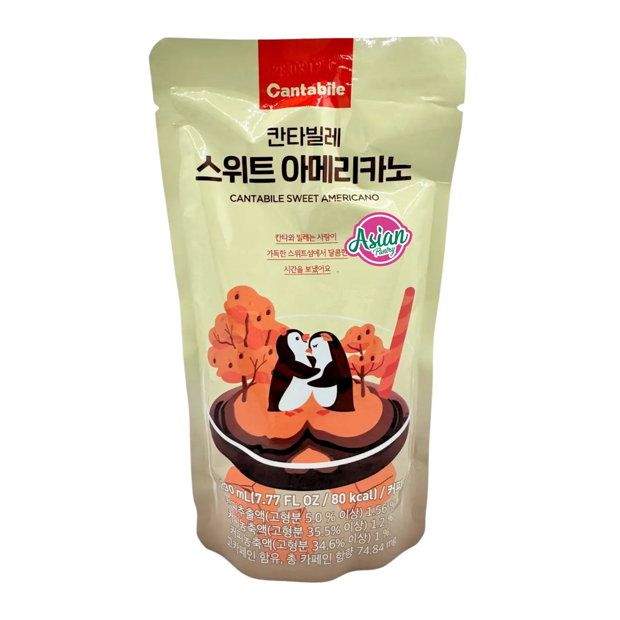 Cantabile Sweet Americano Ade 230ml