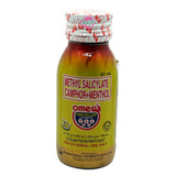 Omega Pain Killer Liniment 60ml
