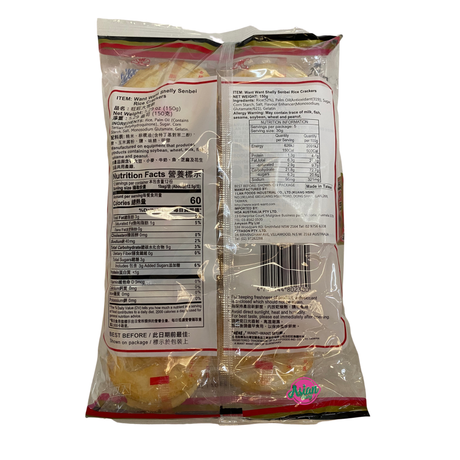 Want Want Rice Crackers Shelly Senbei 150g