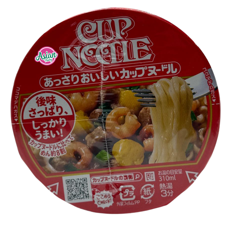 Nissin Easy Cup Noodles 57g