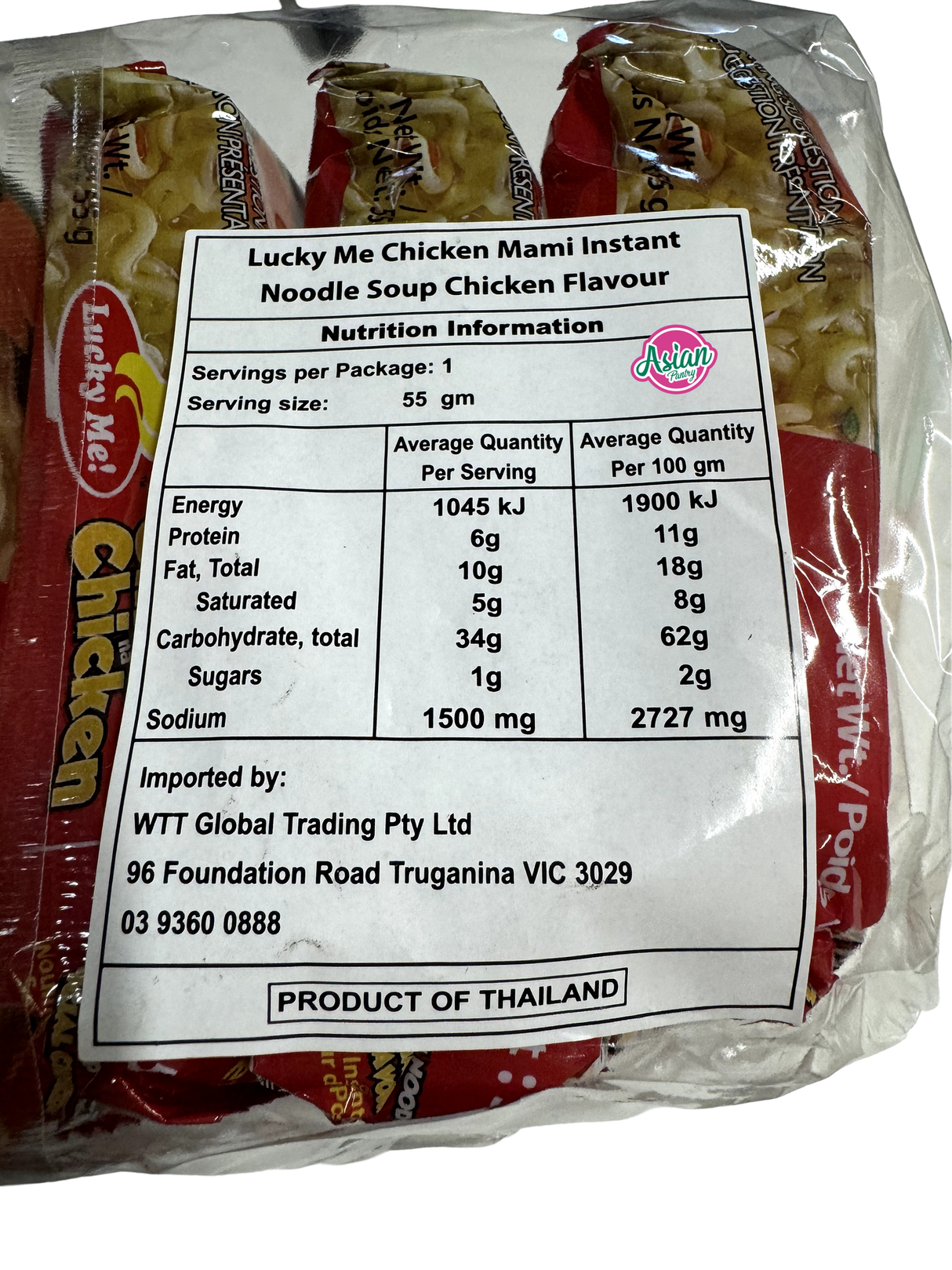 Lucky Me! Chicken Mami Insant Noodle Soup Chicken Flavour 55g