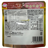 波本奢华草莓巧克力 38g