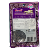 Farmers Grange Nine System Crystal Sugar Waxberry 108g