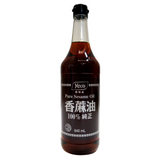 Yeo's 100% Pure Sesame Oil 640ml