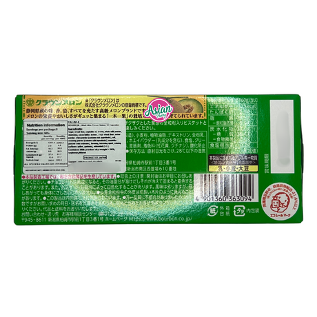 Bourbon Alfort Mini Crown Melon 12Pcs