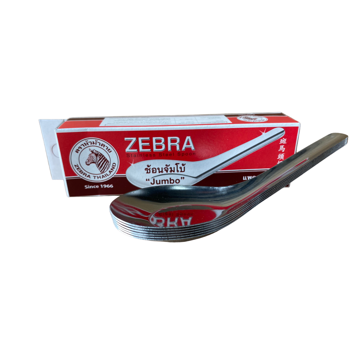Zebra 不锈钢大号勺子 6pc