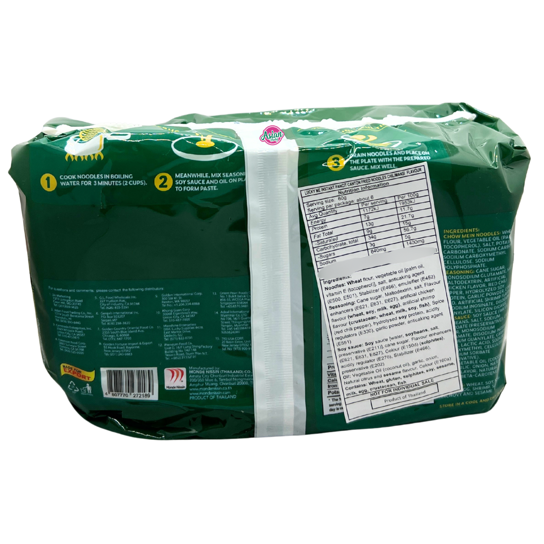 Bertuah Saya! Mee Goreng Canton Pancit Segera Perisa Cilimansi 60g