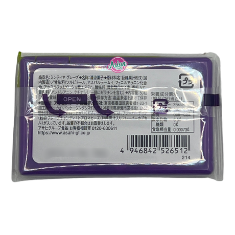 Asahi Mintia Grap Flavour Mint 7g