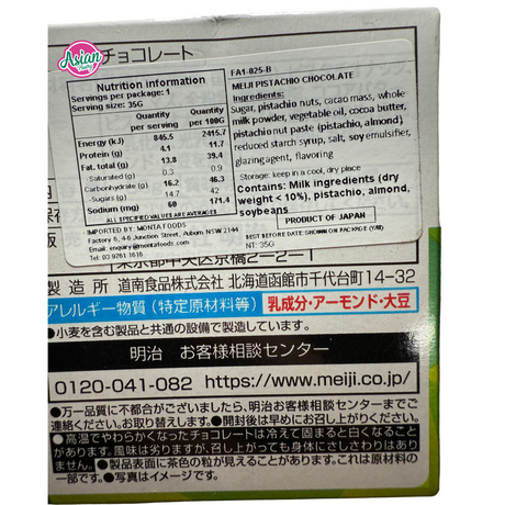 Coklat Meiji Pistachio 35g