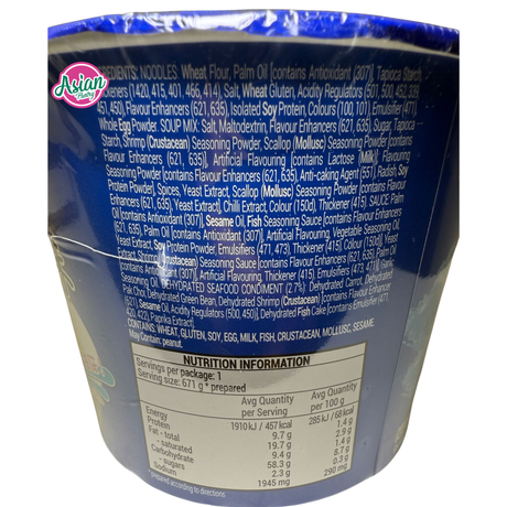 Kang Shi Fu Bowl Soup Noodle Seafood Flavour 101g