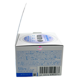 Uno UV Perfection Gel 多效合一防晒啫喱 SPF30+ PA+++ 80g