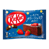 Nestle KitKat Mini Wafer Chocolate Strawberry Gateau 10pc 116g