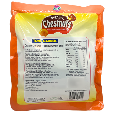 Tong Garden Organic Roasted Chestnuts 120g