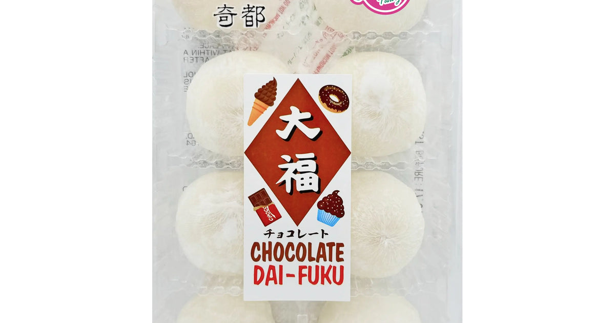 Kido Chocolate Daifuku 200g (BBD: 26/04/2026) – Asian Pantry