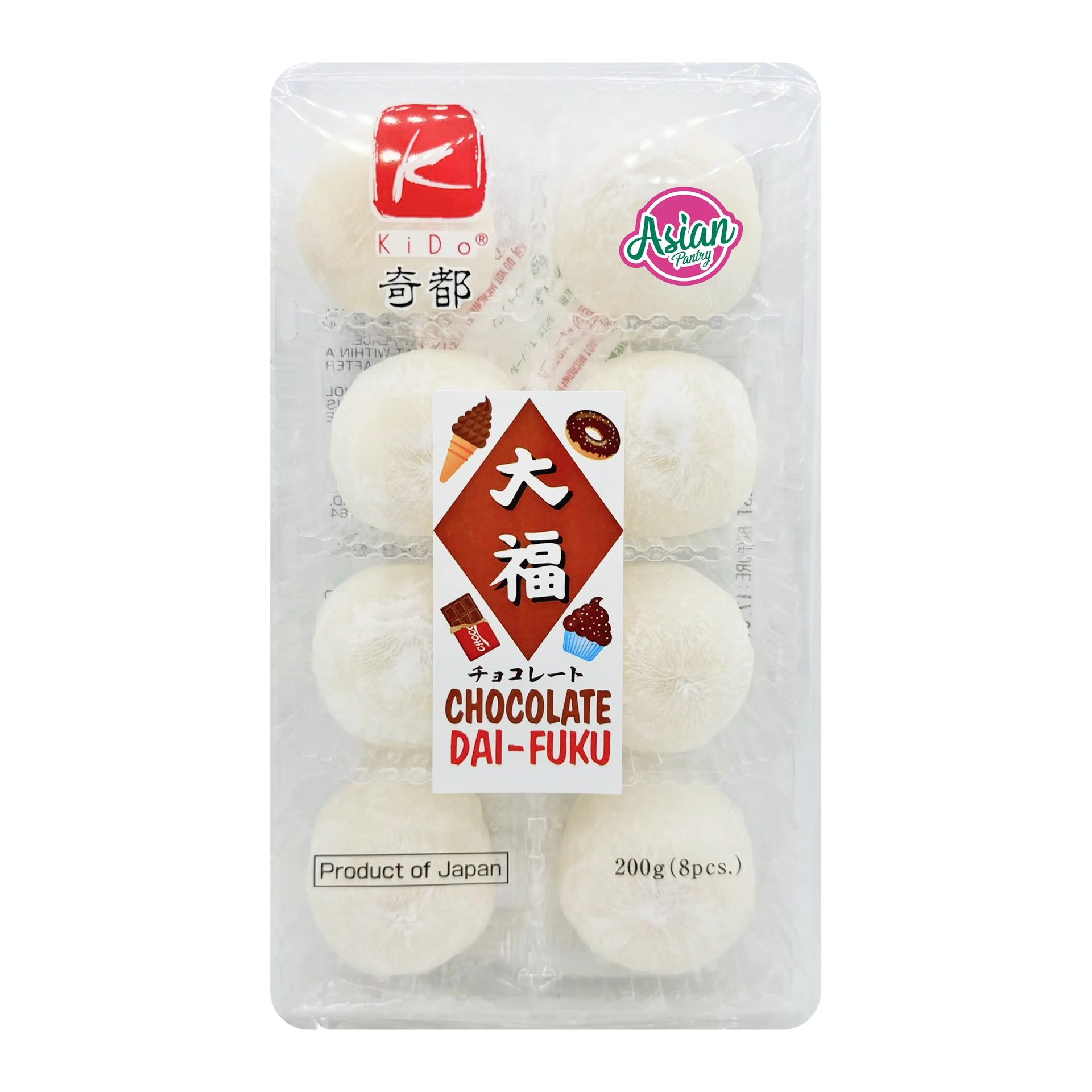 Kido Chocolate Daifuku 200g (BBD: 26/04/2026) – Asian Pantry