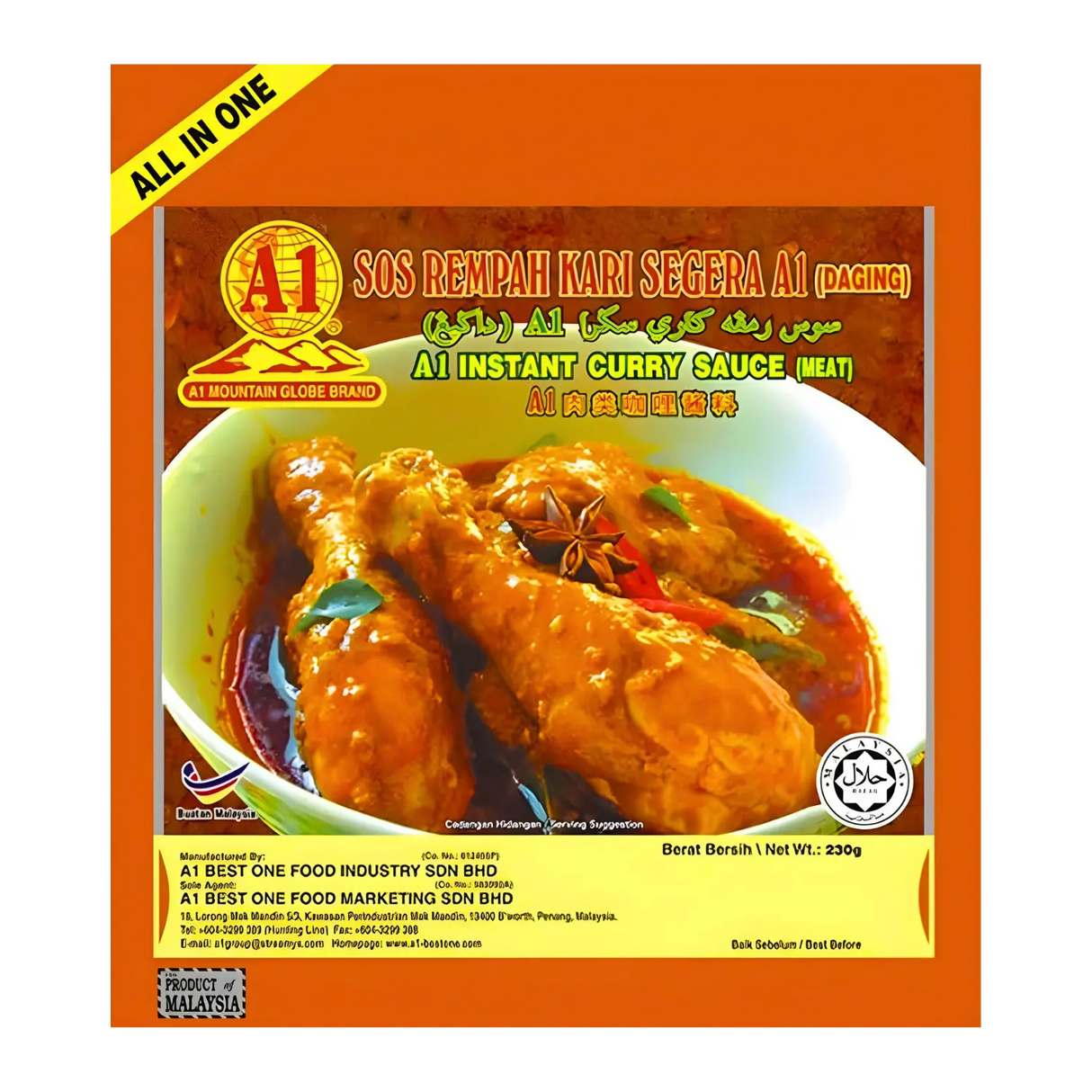 A1 Instant Meat Curry Sauce 230g