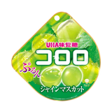 UHA Gummy Candy Green Grape (Muscat) Perisa 48g