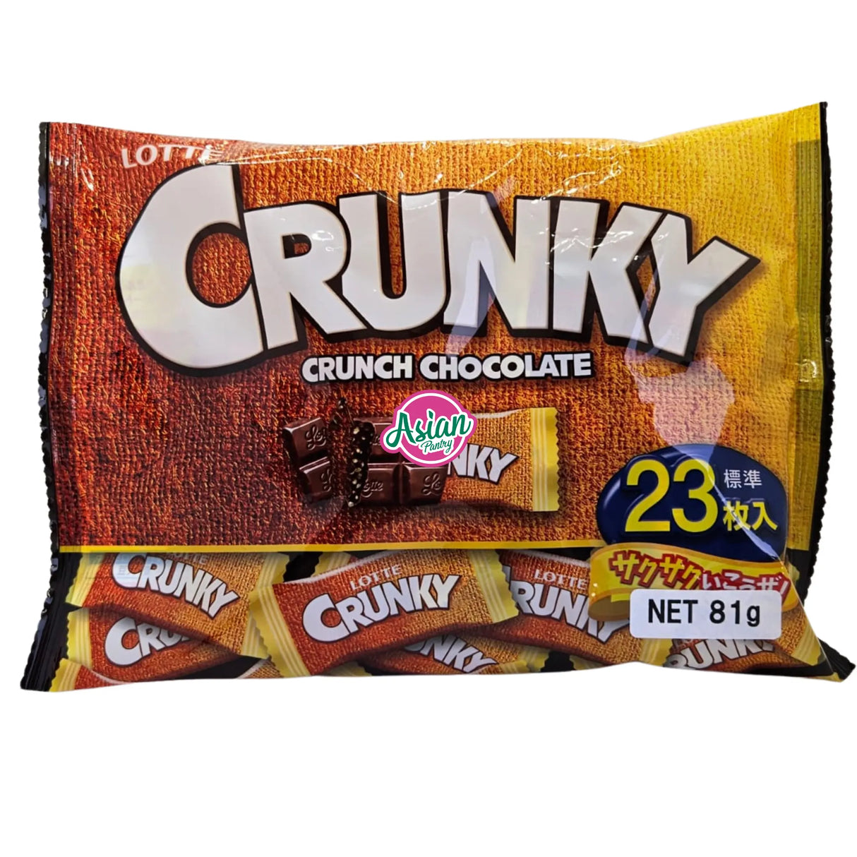 Lotte Crunky Crunch Chocolate 81g