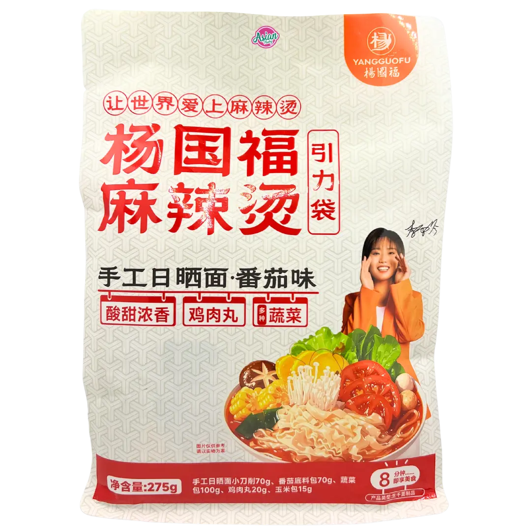 Yang Guo Fu Handmade Sun-Dried Noodles (Tomato) 275g