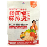 Yang Guo Fu Handmade Sun-Dried Noodles (Tomato) 275g
