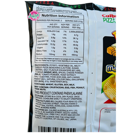 Calbee Potato Chips Pizza Melty Cheese 55g