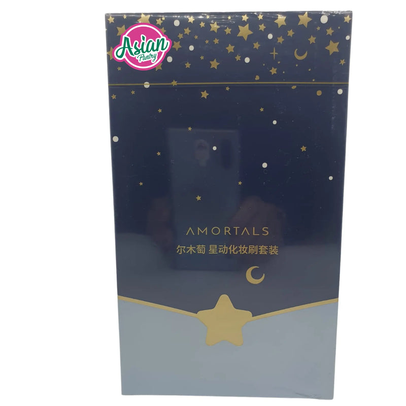 Amortals 12-Piece Star Makeup Brush Set