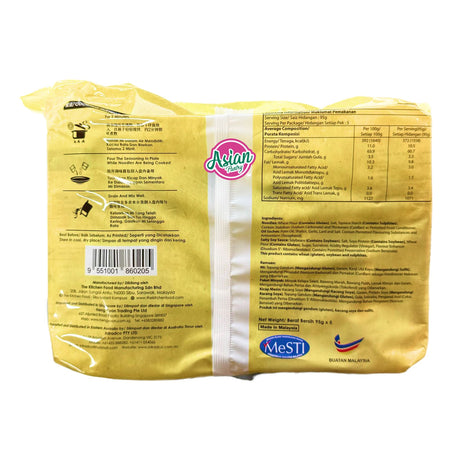 The Kitchen Food Kolo Mi Original (4 pack) 440g