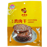 Oloiya Gold Coin Chicken Jerky 95g