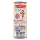 Muhi Liquid Muhi Baby Anti Itchy, eczema, heat rash, insect bite lotion 40ml