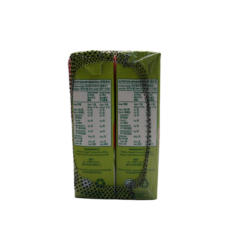 Yeo's Tetra Pak Sugar Cane Drink (6 Pack) 1500ml