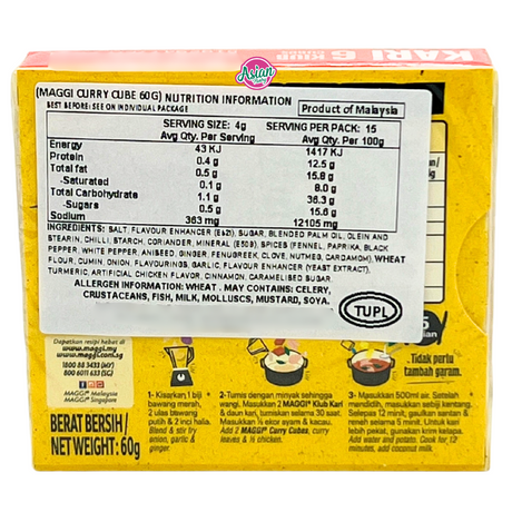 Maggi Curry (Kari) Stock Cube 60g