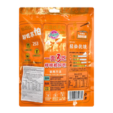 Bidoushi Konjac Noodles (Spicy Crayfish Flavour) 240g